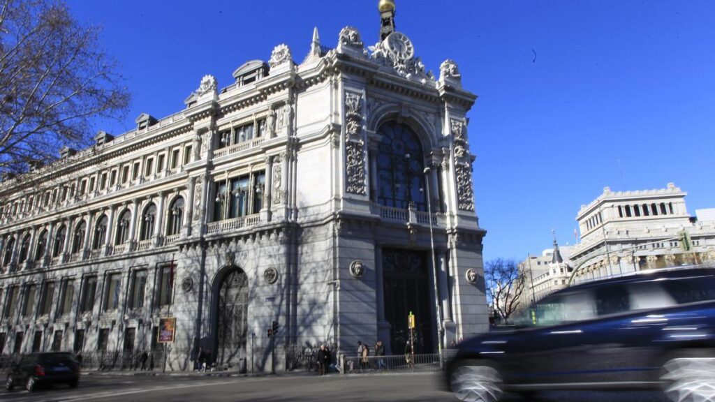 Archivo - Fachada del Banco de España
