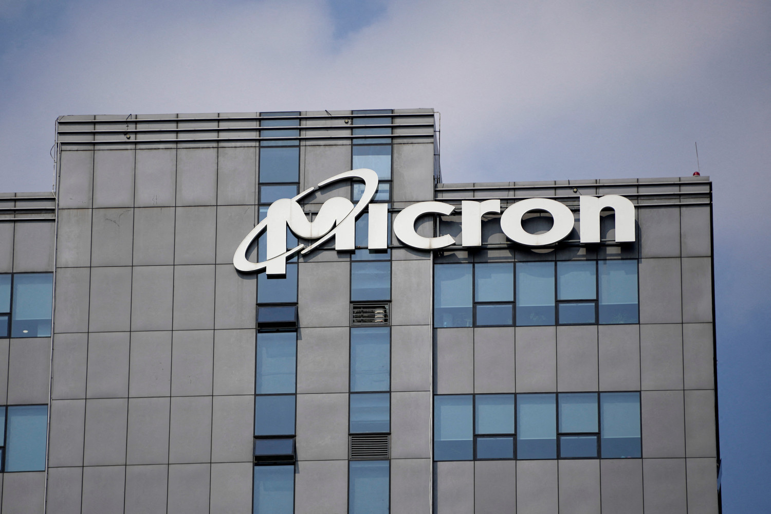 Micron Technology sube con fuerza tras recibir un consejo de 'compra' de Baird
