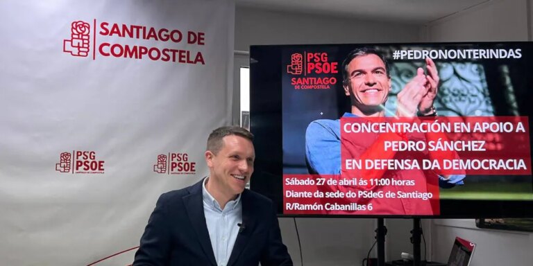 La crisis del PSOE de Santiago se recrudece al cesar dos empleados del grupo municipal