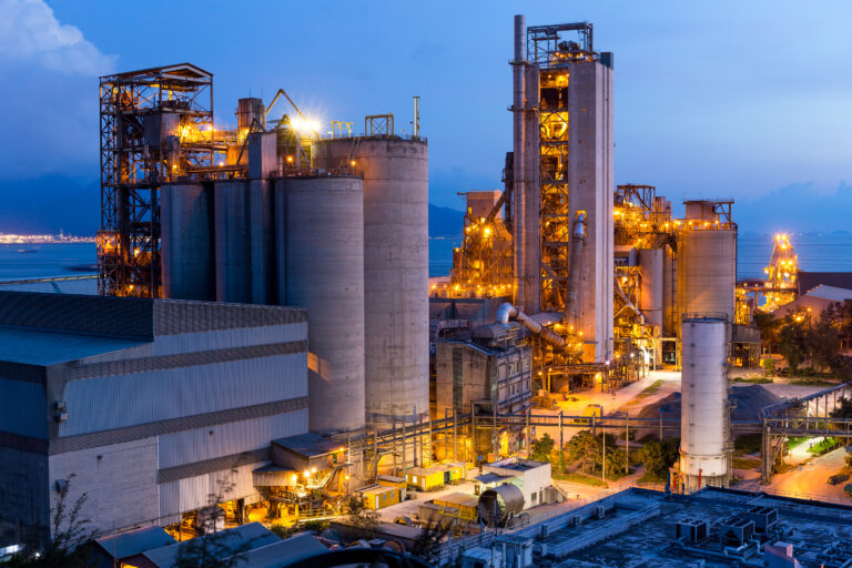 cement factory 2023 11 27 05 28 47 utc