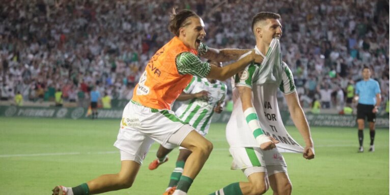 Las notas de los jugadores del Córdoba CF ante el Barcelona B