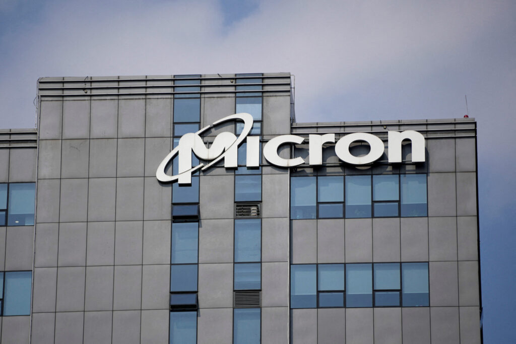 ¿Pinchazo en la IA? Micron se hunde tras unas decepcionantes previsiones