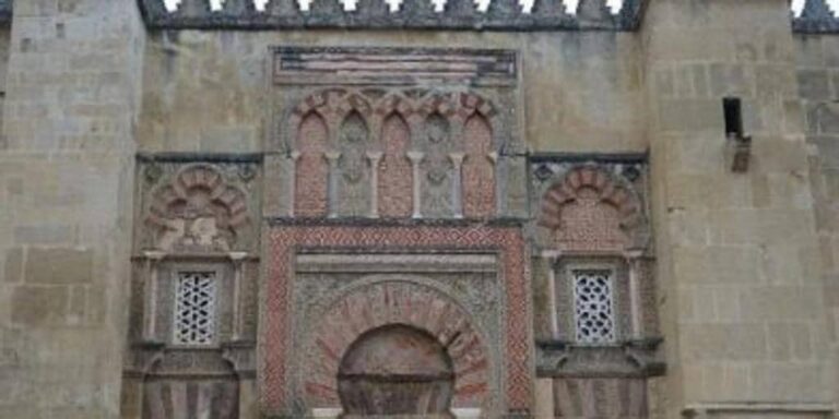 La Junta autoriza la restauración de la Puerta de San Ildefonso de la Mezquita-Catedral de Córdoba