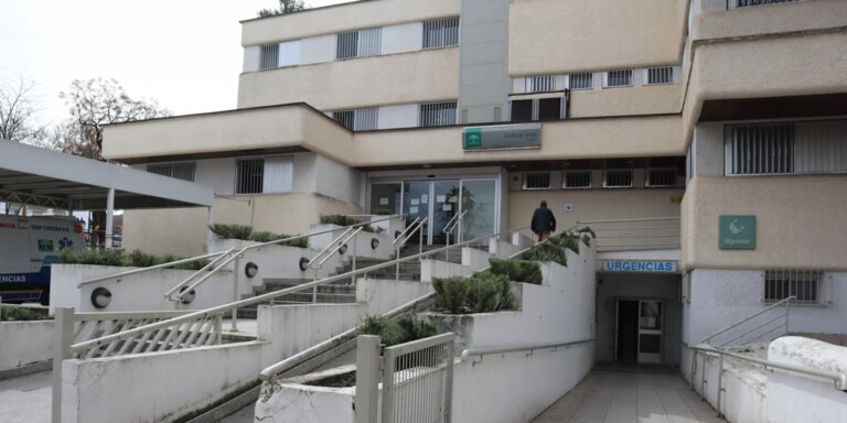 El Ayuntamiento de Lucena y el SAS acercan posturas para trasladar las Urgencias