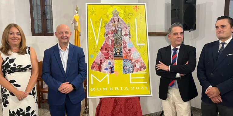 El cartel de la Romería de Valme 2024 presenta a la Virgen envuelta en un manto muy romero