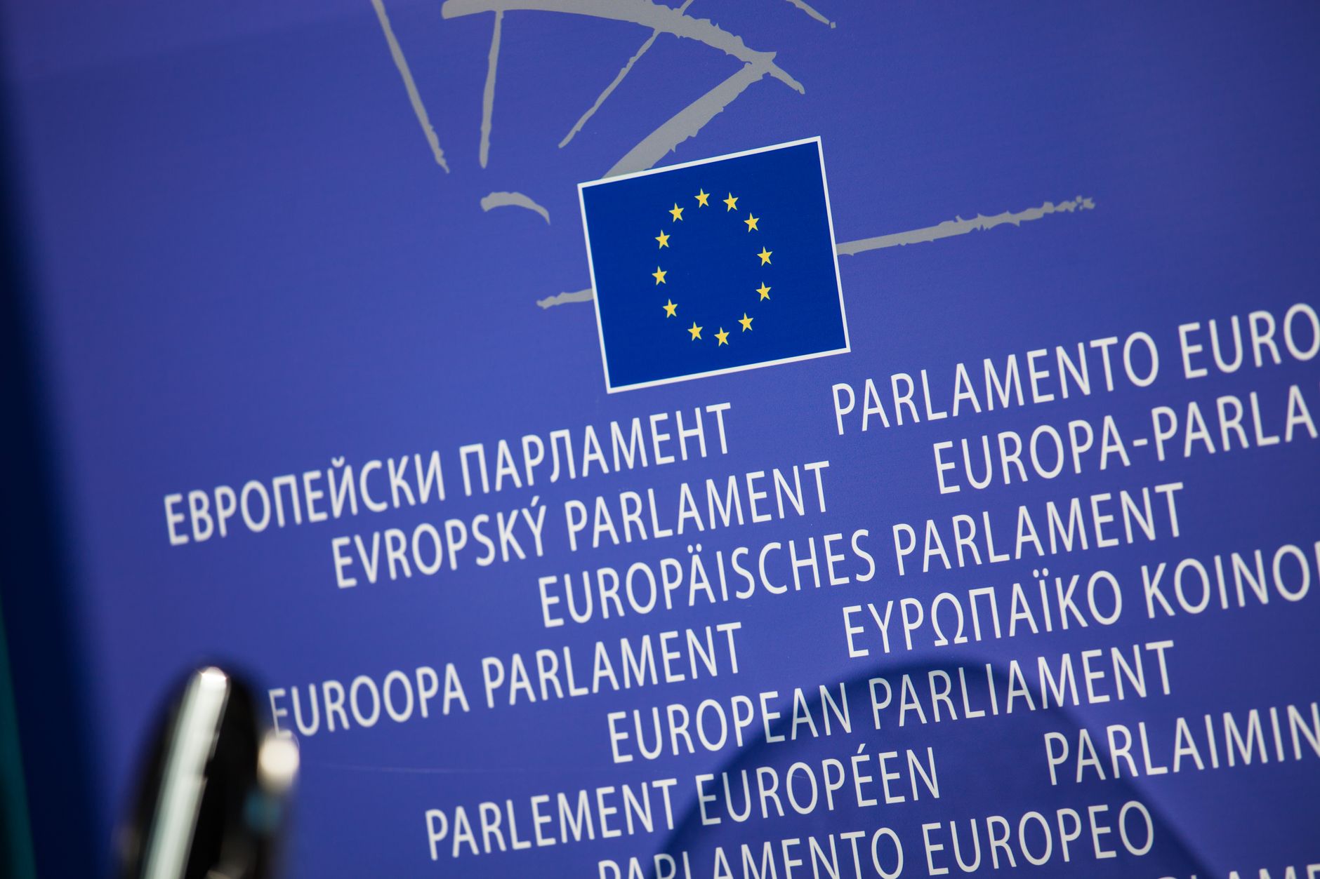 Irlanda plantea rebajar en más de 141.000 millones el presupuesto europeo para 2028-2034